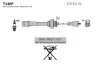 Провода высоковольтные Mazda 323, Premacy, 99-05 T248P