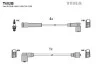 Кабель зажигания, к-кт Mazda 323 87- 1,3;1,4;1,6;1,8 TESLA T482B (фото 1)