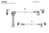 Кабель запалювання к-кт Mazda 626 GD 2.0 12V 87-9205.92 FE 12V TESLA T507B (фото 1)
