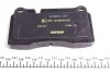 Тормозные колодки LAND ROVER Range Rover передняя сторона 05-13 TEXTAR 2021701 (фото 3)