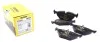 Тормозные колодки BMW 3 (E30, E36) / 5 (E34) / 7 (E32) задняя сторона 82-99 2099501