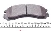 Тормозные колодки CITROEN / MITSUBISHI C-Crosser / Galant / L200 / Outlander передняя сторона 86 - TEXTAR 2136301 (фото 3)