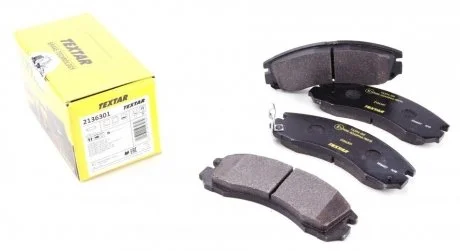 Тормозные колодки CITROEN / MITSUBISHI C-Crosser / Galant / L200 / Outlander передняя сторона 86 - TEXTAR 2136301