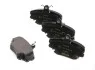 Тормозные колодки LADA / NISSAN / PEUGEOT / RENAULT Largus / Aprio / 19/309 / Twingo передняя сторона 77 - TEXTAR 2146304 (фото 4)