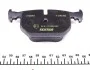 Тормозные колодки BMW / LAND ROVER 3 (E46) / 5 (E39) / X5 (E53) / Range Rover задняя сторона 94-12 TEXTAR 2148701 (фото 4)