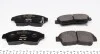 Тормозные колодки TOYOTA Camry / Corolla / Raw4 передняя сторона 91-03 TEXTAR 2160101 (фото 4)