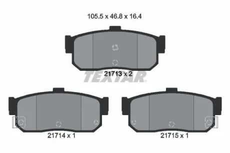 Гальмівні колодки INFINITI/NISSAN G20/Almera/Sunny "R "89>> TEXTAR 2171301