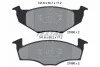 Тормозные колодки SEAT / SKODA / VW Arosa / Fabia / Fox / Lupo / Polo передняя сторона 92 - 2186602