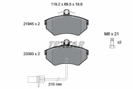 Тормозные колодки дисковые TEXTAR 2194504