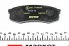 Гальмівні колодки LEXUS/MITSUBISHI/TOYOTA GX/Pajero/Land Cruiser "R "88>> TEXTAR 2194701 (фото 3)