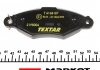 Комплект гальмівних колодок TEXTAR 2198004 (фото 5)