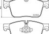 Тормозные колодки JAGUAR / LAND ROVER F-Pace / Range Rover передняя сторона 15 - 2230201