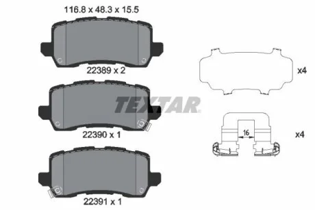 Тормозные колодки ACURA / HONDA MDX / Pilot "R" 10 >> TEXTAR 2238901