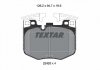 Комплект гальмівних колодок TEXTAR 2242501 (фото 2)