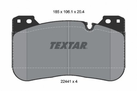 Комплект гальмівних колодок TEXTAR 2244101 (фото 1)