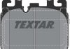 Комплект гальмівних колодок TEXTAR 2261801 (фото 2)