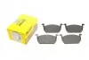 Тормозные колодки SEAT/SKODA Leon/Scala/Kamiq "F "12>> TEXTAR 2263101 (фото 1)