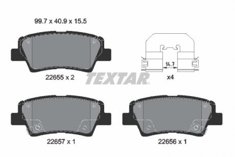 Комплект гальмівних колодок TEXTAR 2265501 (фото 1)