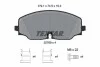 Тормозные колодки VW Atlas / Teramont "F" 16 >> 2276901