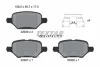 Комплект гальмівних колодок задн , BUICK ENCORE CHEVROLET TRAX OPEL MOKKA / MOKKA X 1.4-1.8 06.12- 2293001