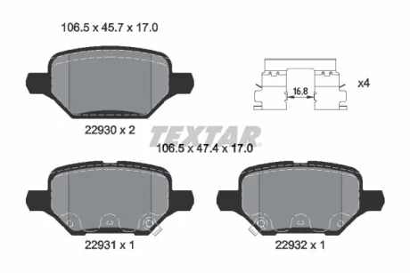 Фото 1 - комплект гальмівних колодок задн, BUICK ENCORE CHEVROLET TRAX OPEL MOKKA / MOKKA X 1.4-1.8 06.12- TEXTAR 2293001 Комплект гальмівних колодок задн, BUICK ENCORE CHEVROLET TRAX OPEL MOKKA / MOKKA X 1.4-1.8 06.12- TEXTAR 2293001 (фото 1)