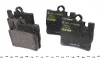 Тормозные колодки MERCEDES S (W220, C215) задняя сторона 98- 06 TEXTAR 2307801 (фото 2)