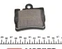 Тормозные колодки MERCEDES S (W220, C215) задняя сторона 98- 06 TEXTAR 2307801 (фото 4)