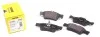 Тормозные колодки MERCEDES CLS (C218) / E (W212) / S (W221) задняя сторона 98 - TEXTAR 2333403 (фото 1)