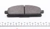 Гальмівні колодки HONDA/INFINITI/NISSAN MDX/Q45/X-Trail "F "95>> TEXTAR 2342001 (фото 3)