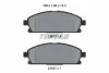 Тормозные колодки INFINITI / NISSAN Q45 / Presage передняя сторона 97-09 TEXTAR 2342006 (фото 1)