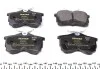 Гальмівні колодки HONDA Accord "R "97-12 TEXTAR 2352701 (фото 4)