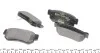Тормозные колодки HYUNDAI / KIA Elantra / Getz / Matrix / Sonata / Magentis задняя сторона 98 - TEXTAR 2354301 (фото 2)