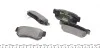 Тормозные колодки HYUNDAI / KIA Elantra / Getz / Matrix / Sonata / Magentis задняя сторона 98 - TEXTAR 2354301 (фото 4)