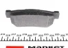 Тормозные колодки HYUNDAI / KIA Elantra / Getz / Matrix / Sonata / Magentis задняя сторона 98 - TEXTAR 2354301 (фото 5)