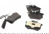 Тормозные колодки FORD / SEAT / VW Galaxy / Alhambra / Sharan задняя сторона 95-10 TEXTAR 2355403 (фото 2)