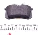Гальмівні колодки CITROEN/NISSAN/OPEL/RENAULT C3/Note/208/Megane "R "98>> TEXTAR 2355406 (фото 5)
