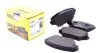 Тормозные колодки TOYOTA Rav4 передняя сторона 00- 05 TEXTAR 2358501 (фото 1)