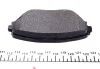 Тормозные колодки TOYOTA Rav4 передняя сторона 00- 05 TEXTAR 2358501 (фото 3)