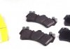Тормозные колодки AUDI / PORSCHE / VW Q7 / Cayenne / Touareg передняя сторона 02-15 TEXTAR 2369302 (фото 1)