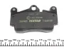 Тормозные колодки AUDI / PORSCHE / VW Q7 / Cayenne / Touareg задняя сторона 02-15 TEXTAR 2369402 (фото 3)