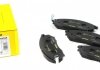 Тормозные колодки INFINITI / NISSAN / RENAULT QX50 / Murano / Pathfinder / Koleos передняя сторона 99 - TEXTAR 2369801 (фото 1)