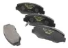 Тормозные колодки HONDA Accord / CR-V передняя сторона 01 - TEXTAR 2386801 (фото 1)