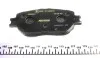 Гальмівні колодки LEXUS/TOYOTA ES/GS/Camry "F "01>> TEXTAR 2392801 (фото 3)