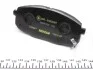 Гальмівні колодки HYUNDAI/KIA i30/Carens/Ceed "F "02>> TEXTAR 2396601 (фото 4)