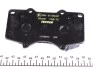 Гальмівні колодки LEXUS/MITSUBISHI/TOYOTA GS/Pajero/Tundra "F "95>> TEXTAR 2402401 (фото 3)
