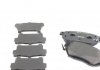 Тормозные колодки INFINITI / NISSAN FX35 / 45 / Murano передняя сторона 03 - TEXTAR 2405601 (фото 1)