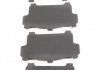 Тормозные колодки INFINITI / NISSAN FX35 / 45 / Murano передняя сторона 03 - TEXTAR 2405601 (фото 2)