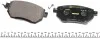 Тормозные колодки INFINITI / NISSAN FX35 / 45 / Murano передняя сторона 03 - TEXTAR 2405601 (фото 4)