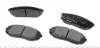 Тормозные колодки KIA Sorento 06 - TEXTAR 2409201 (фото 2)