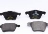 Тормозные колодки FORD / VOLVO S-Max / Galaxy / S80 / V70 / CX70 передняя сторона 06 - TEXTAR 2414201 (фото 6)